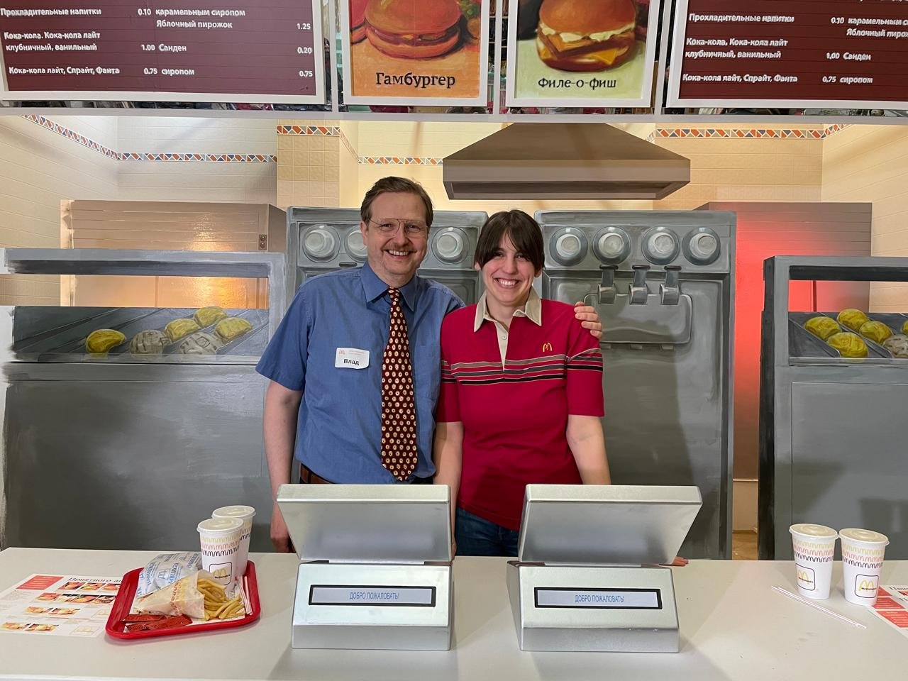 Ragnar Kjartansson &amp; Ingibjörg Sídórsdóttir in their re-staging of a McDonald's reception