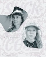 Foto: Courtesy of the artists, Grafik: Anja Lekavski